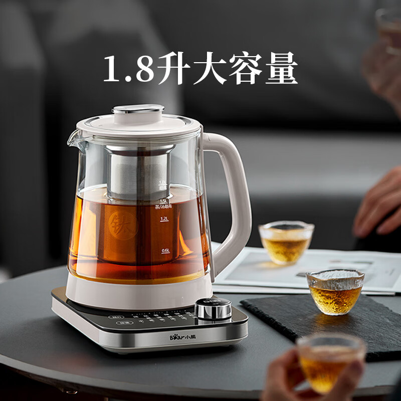 小熊(bear) YSH-E18K1 纯钛养生壶煮茶壶煮茶器 炖煮一体多功能家用恒温煮水壶 1.8升大容量高清大图