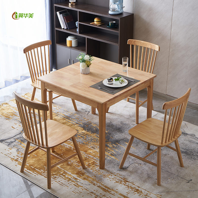 冀华美全实木餐桌椅组合现代简约北欧小户型饭桌0.8m正方形家用 原木色 700*700*750mm