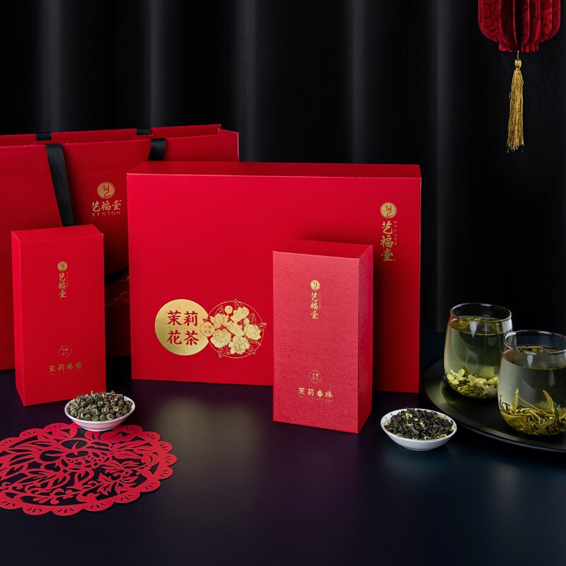 艺福堂茶叶茉莉花茶特级浓香型茉莉龙珠飘雪端午茶叶礼盒心香随年货送礼礼盒装