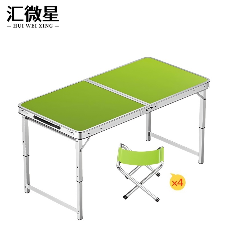 汇微星户外折叠桌 折叠桌1桌4凳1200*600*700mm套