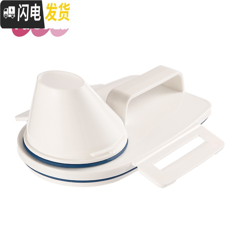 三维工匠储米箱防潮防虫塑料密封罐厨房2kg储米桶装2公斤米桶家用收纳桶高清大图