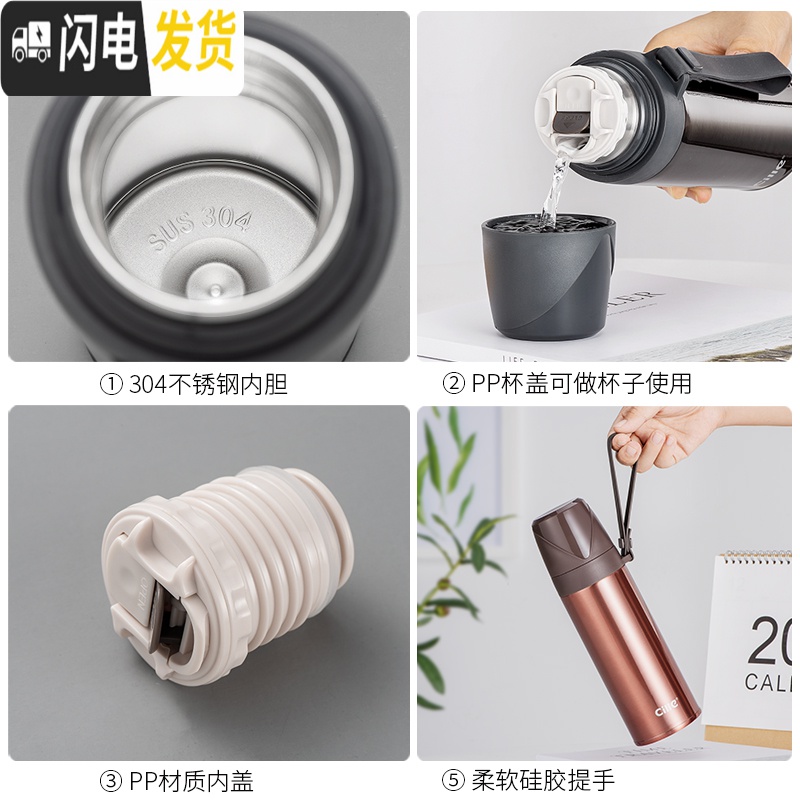 三维工匠保温杯男女士大容量商务办公室不锈钢水杯户外车载便携定制杯 XB-19144天幕黑500高清大图