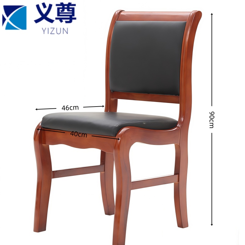 义尊 办公椅 A款 把高清大图