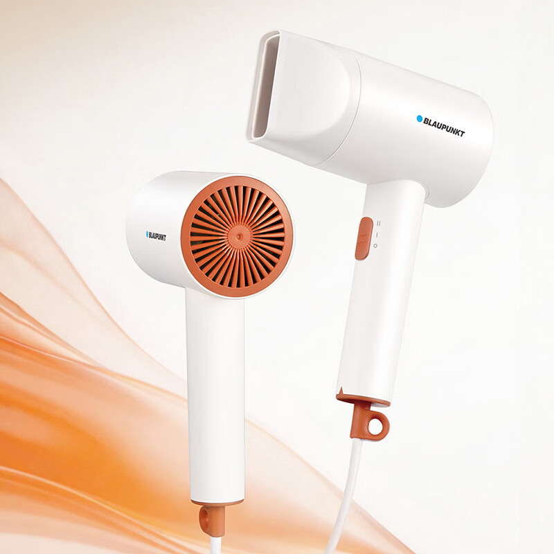 (顺丰发货)蓝宝(BLAUPUNKT)家用护发电吹风 橙白色 BP-HC005B高清大图