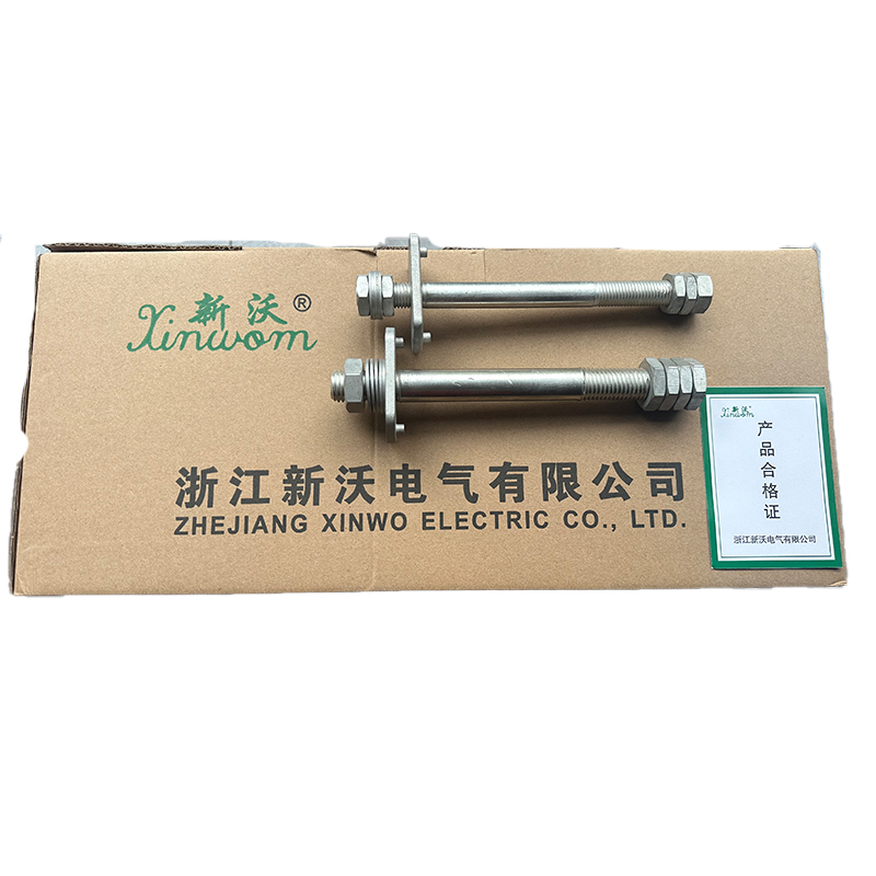 新沃 低压导电杆(M16)根高清大图
