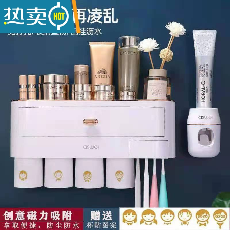 敬平卫生间家用免打孔牙刷牙膏置物架壁挂多功能牙缸漱口杯架家庭套装 牙刷架(四口之家)玫瑰金+ 挤牙膏器浴室置物架