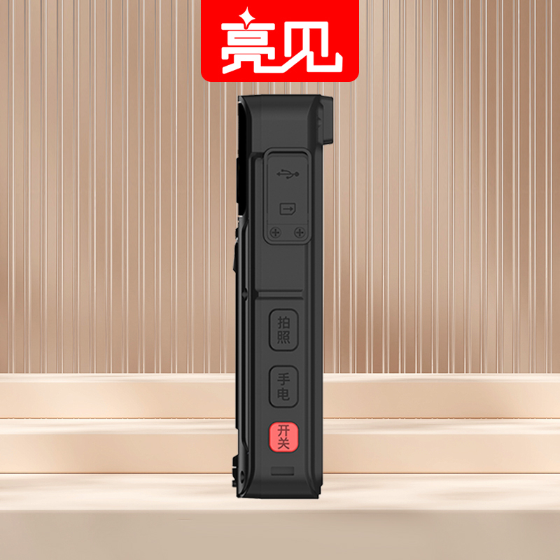 亮见 现场视音频记录仪 DSJ-SLJ6GA1四镜头 标配512G 台高清大图