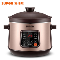 苏泊尔(SUPOR)电炖锅DG40YC11-28 电炖盅炖肉煲汤煮粥养生4L中华炽陶
