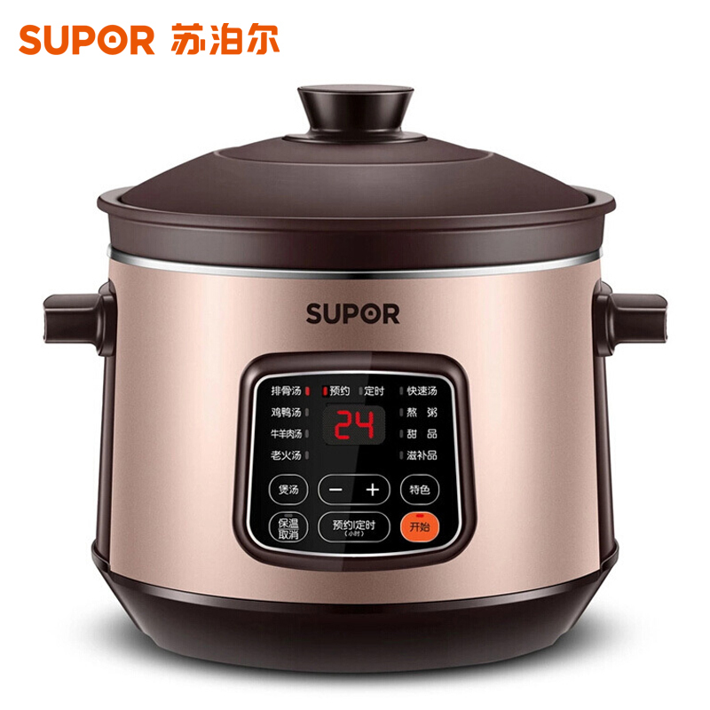苏泊尔(SUPOR)电炖锅DG40YC11-28 电炖盅炖肉煲汤煮粥养生4L中华炽陶