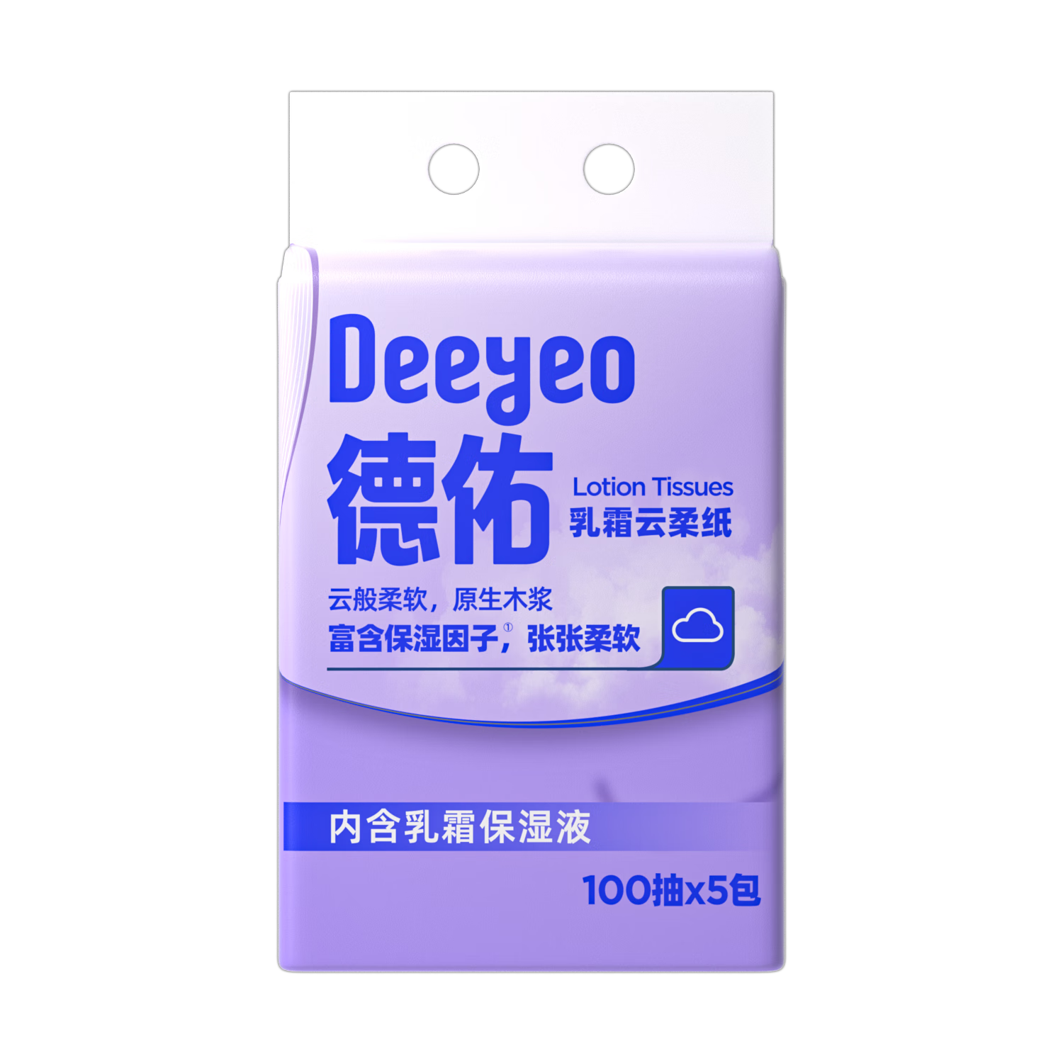 德佑乳霜云柔纸富含保湿因子干湿两用云般柔软原生木浆 3层 100抽*5包*1提