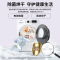 三星 洗烘套装10.5公斤+9公斤 WW10T504DCE+DV90TA420AE 双变频热泵烘干