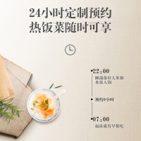 美的(Midea)电压力锅4.8L双胆电高压锅多功能开盖煮家用大容量电压力煲全天智能预约压力饭YL50E310