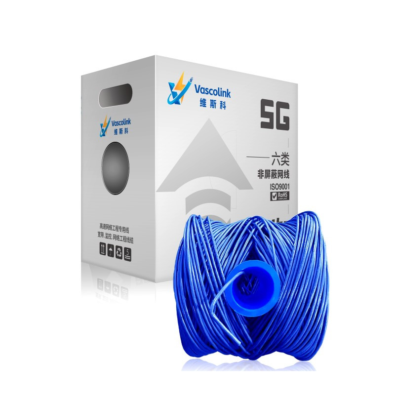 维斯科 VasS-C6-58BL 0.58mm线径 六类4对双屏蔽网线 305.00米/卷(计价单位:卷)蓝色高清大图