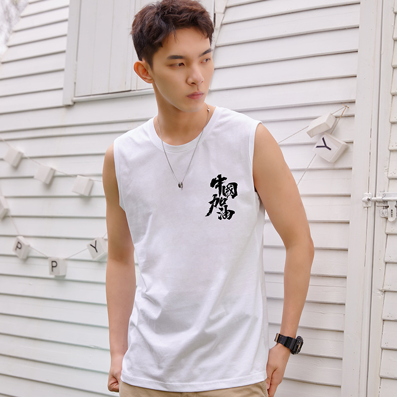 男外穿夏季棉无袖t恤宽松坎肩跨栏运动汗衫青年学生个性潮马甲背心