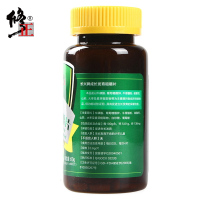 修正牌长兴牌成长发育咀嚼片3瓶装