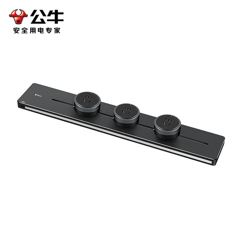 公牛(bull)GB1Y灯带款[黑色]100cm+5个五孔+USB 轨道插座移动电力导轨厨房插排滑轨动感应夜灯酷毙灯带