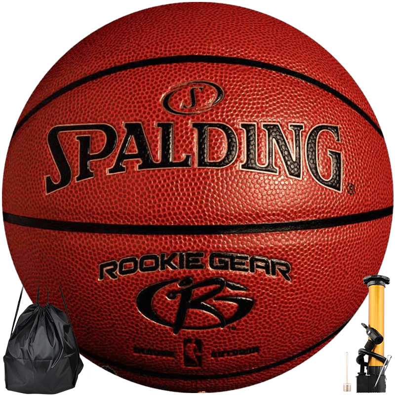 斯伯丁 Spalding PU篮球室内外7号比赛蓝球