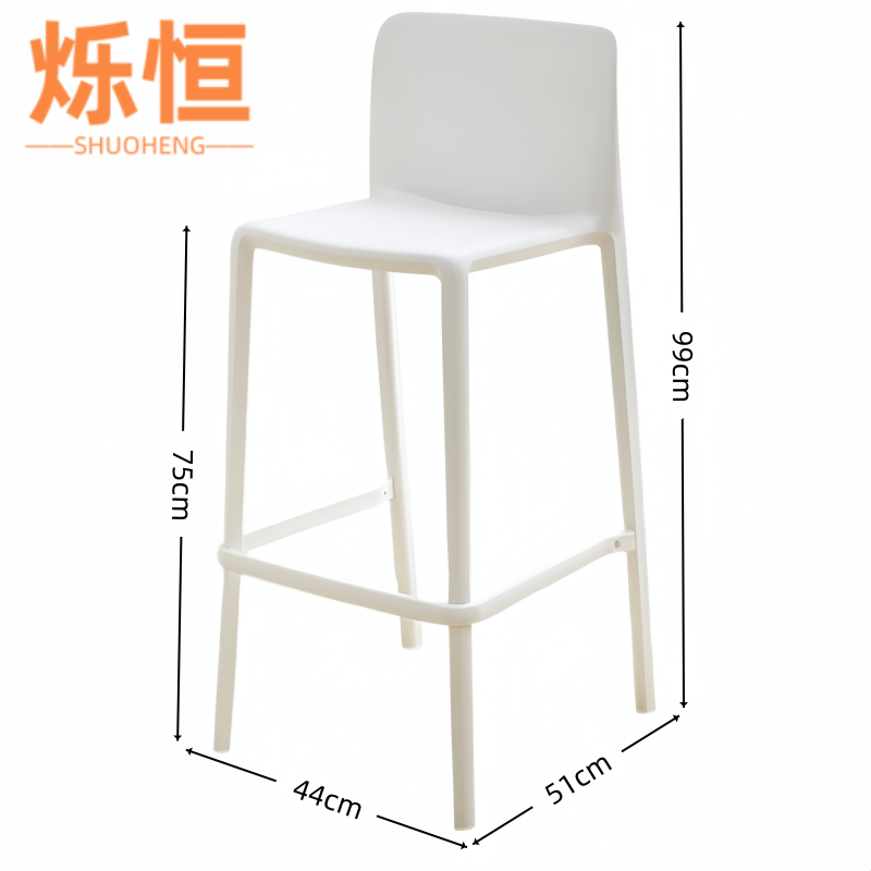 烁恒 靠背椅51*44*75