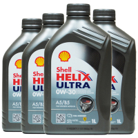 [4瓶装]壳牌(Shell)全合成机油 超凡灰喜力Helix Ultra 0W-30 灰壳A5/B5 SL 1L