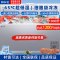 和尔曼1000升零下65度超低温水产冷柜 商用卧式冰柜 -65℃海鲜餐厅日料店金枪鱼商用水产保存箱DW-65W1000B
