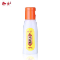 勃金(BOJIN)帝皇油男用私处按摩保养精油增大精油增长 增粗阴茎按摩精油膏产品 私处修复膏 修复精油 15ml