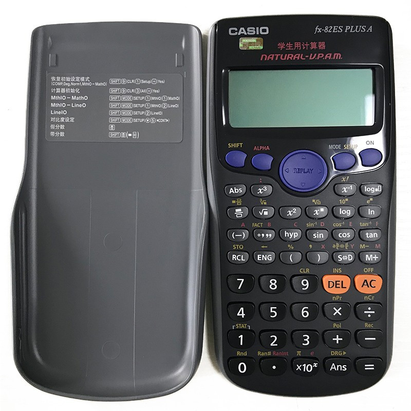 FX-82ES 科学函数学生用计算器多功能计算器 单只装