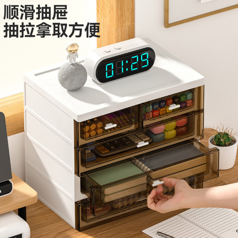 金隆兴抽屉式桌面文件收纳柜办公桌面小物件收纳柜高颜值A4资料档案透明文具储物柜抽屉式桌面文件整理盒高清大图