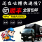 北师版2021春金牌学案数学四年级下册练习册BSD南方新课堂小学数学4年级教材同步训练单元测试茂名惠州河源湛江广东省厅目