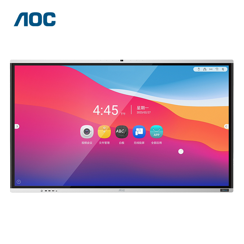 冠捷(aoc)商用显示器75t14mc报价_参数_图片_视频_怎么样_问答-苏宁