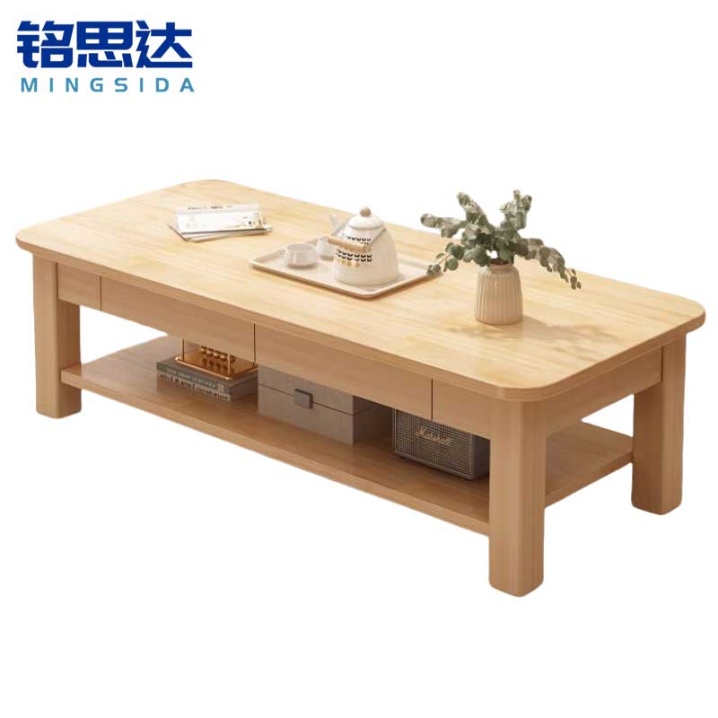 铭思达实木茶几高清大图