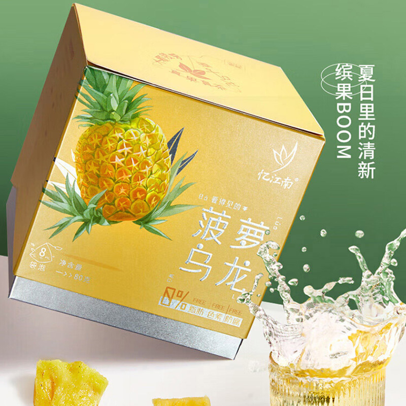 忆江南花草茶冷泡水果茶网红茶包凤梨乌龙茶菠萝乌龙80g