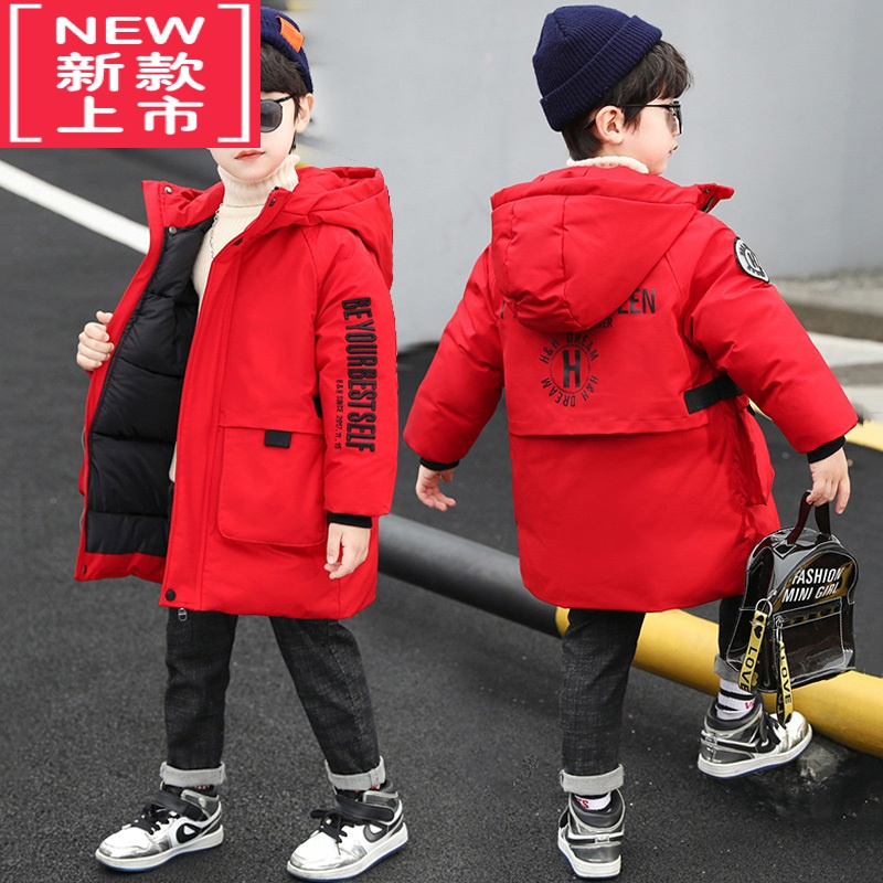 可莉允儿童装男童冬装棉服2022年新款洋气冬季羽绒棉衣外套男孩红色棉袄
