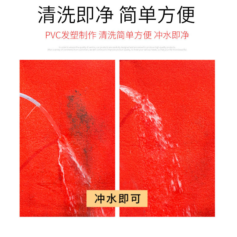 定制门厅地垫