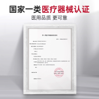 富林(FOLEE) 颈椎牵引器(器械) J008-C 颈部固定器 充气医用矫正器家用按摩颈托护颈颈部病拉伸治疗仪脖子神器