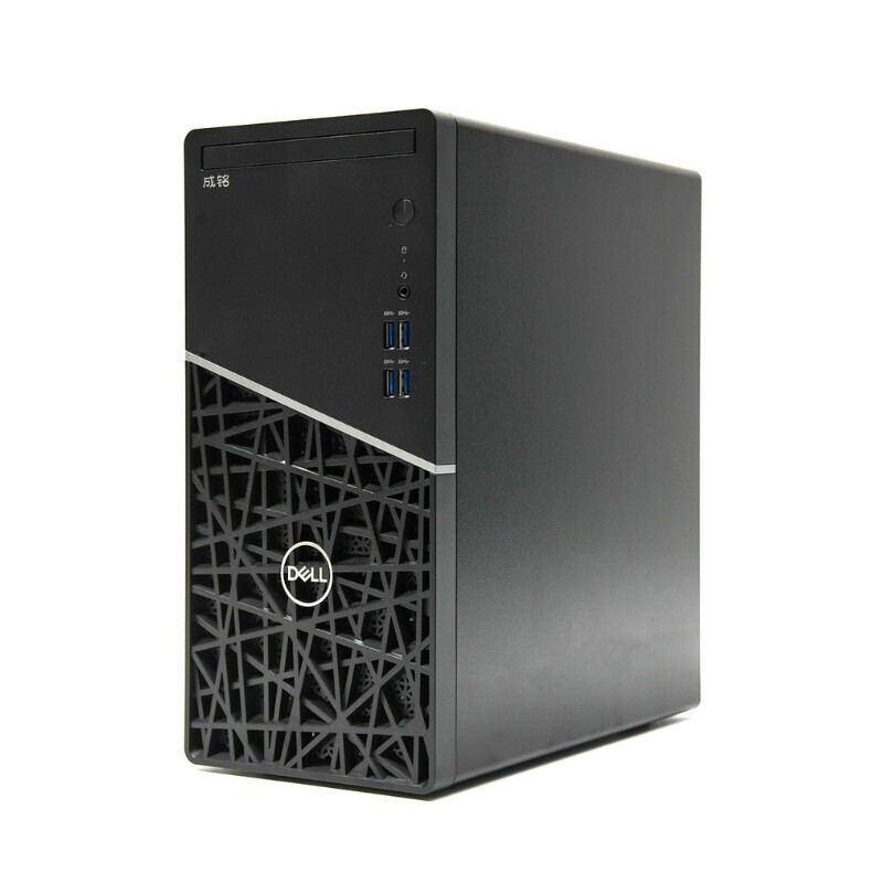 戴尔(Dell)成铭3991商用台式电脑主机(I3-10100 4G 1T+128G W10)