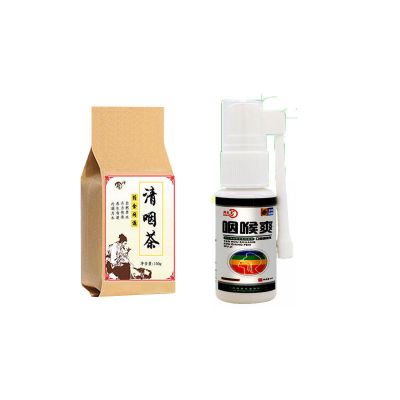 急慢性咽炎咽喉喷剂喉咙有痰发痒干咳异物感声音嘶哑肿痛滤泡增生 1袋(30小包)+1瓶喷剂
