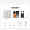 [全新]OPPO Find N6 深黑 12+256GB 哈苏2亿超清四摄 80W快充 第五代骁龙8至尊芯 满级防水 支持NFC 红外 折叠旗舰手机