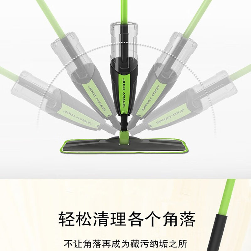 普沃达 (pooda)喷雾地刷拖地刷 TB100 白色高清大图