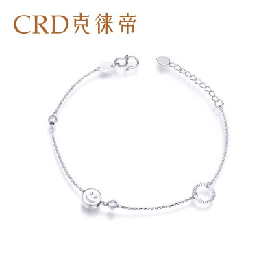 CRD/克徕帝Pt950铂金手链女白金手链0字可爱笑脸链 BJSL071 2.47±0.02克