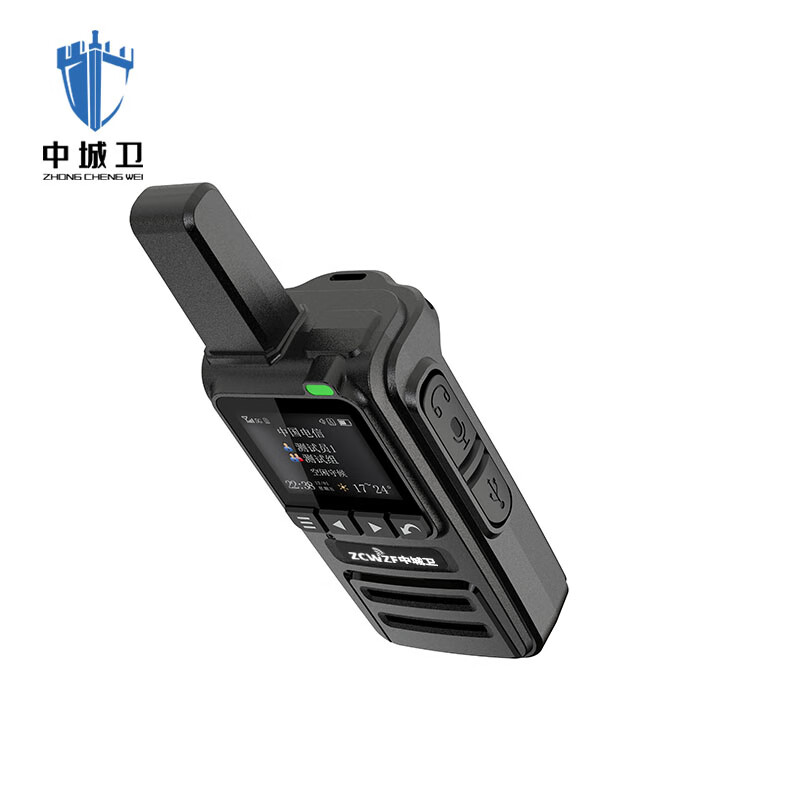 中城卫公网对讲机ZCW-S1( 含三年资费)/台高清大图