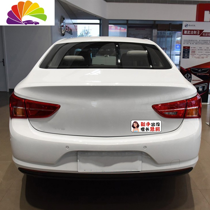 文字个性新手女司机汽车贴纸磁性反光防水车尾搞笑贴遮挡划痕c036磁贴