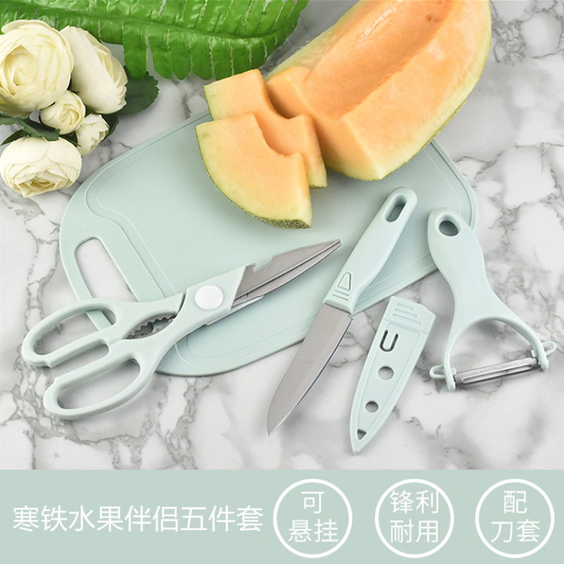 寒铁厨房工具五件套IRON-0027高清大图