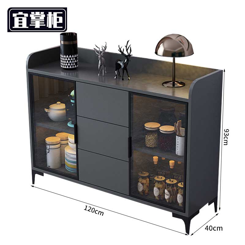宜掌 柜 茶 水 柜高清大图