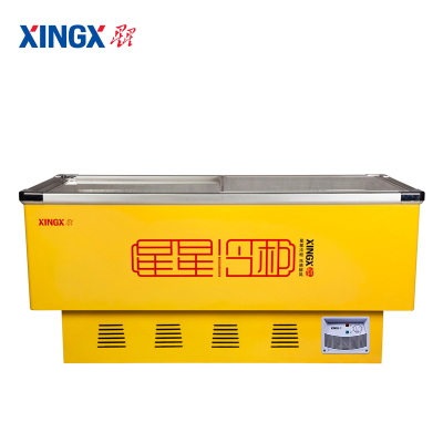 星星(XINGX) 516升 卧式冷柜 大容量 保鲜两用 商用展示柜 高效制冷 推拉门 岛柜 SD-516BP