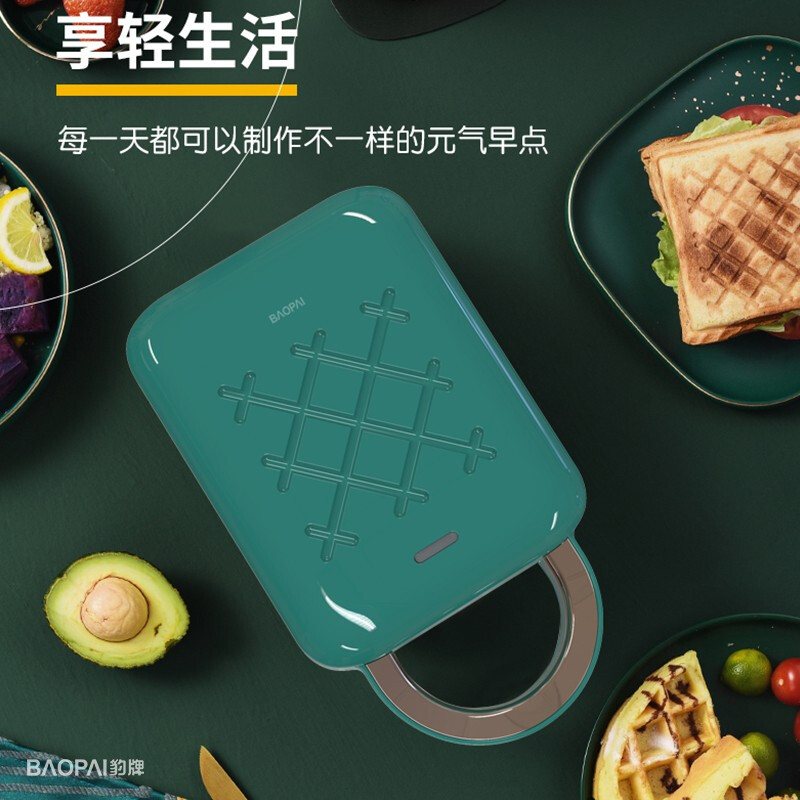 豹牌 华夫饼机(三明治机) BP-WA626高清大图