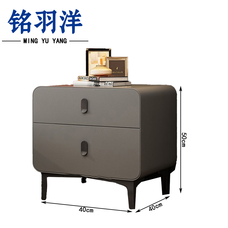 铭羽洋轻奢床头柜40*40*50cm台高清大图