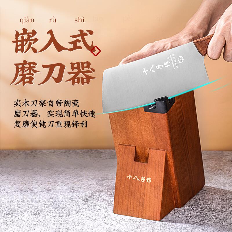 十八子作阳江十八子菜刀家用刀具套装锐影五件套刀SL2235高清大图