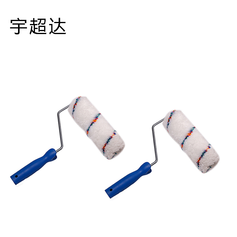 宇超达 滚筒刷 50#8寸 把高清大图