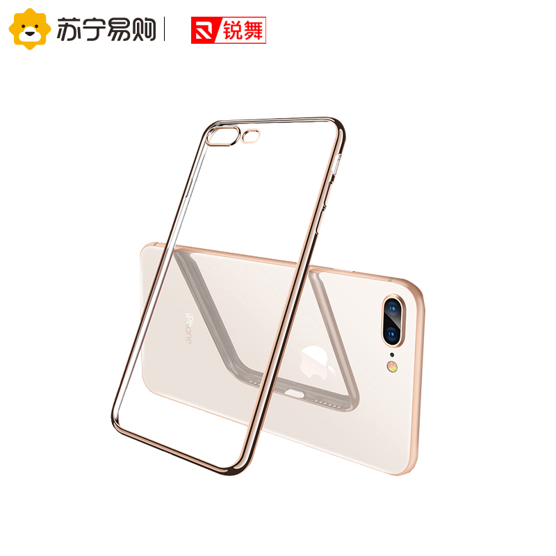 锐舞苹果8plus手机壳iPhone7p套7plus透明8p硅胶防摔软壳女男八7P潮牌网红高档外壳