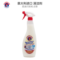 大公鸡管家(CHANTECLAIR) 多功能厨房重油污清洁剂油污净 625ml